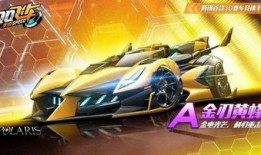 飞车s15最新爆料视频,极致速度与视觉盛宴，一窥未来赛车巅峰