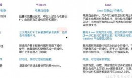 短热点爆料视频入门教学,入门教学带你轻松掌握热点爆料技巧